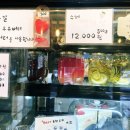 밀14길 이미지