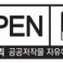 국립여수검역소 이미지