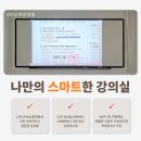 랭크하이성북학원