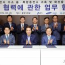 용인충전소 이미지