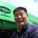 (주)크린피아 이미지