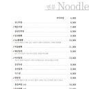 서울홍성원
