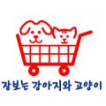 인터펫코리아 이미지