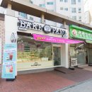 베이크팡 - 정읍시 중앙로 145-1 | 베이크팡