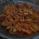 남구-027 네이버블로그