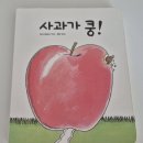 빵떡쿵