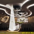 참조은 웨딩컨벤션 이미지