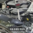 은산오토바디샵 이미지