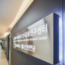 교인테리어 이미지