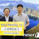 대도엔지니어링