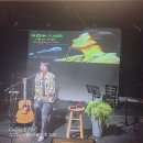 8.15 서울 콘서트 이미지