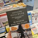 백원정 이미지