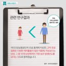 시그니아 독일보청기 남부산센터 이미지