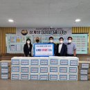 상주삼계탕 이미지