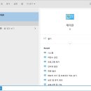 컴닥터911 이미지