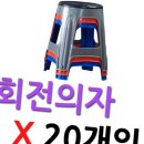 다올치킨 - 청양군 | 다올치킨