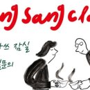이고시텔 - 영등포구 영신로40길 18 | 이고시텔