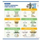 AK부동산공인중개사사무소 이미지