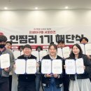 인생아구찜 이미지