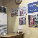 원칼국수 | 강릉중앙시장 물가파괴 3천원 장칼국수 ‘성남칼국수’ 가성비 솔직후기