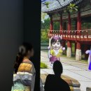 춘향가 | 남원 춘향가 스테이 위치 예약 확인사항 후기