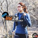더고글 | 러닝고글 추천 NZN 엔진 모건 스포츠고글 자전거고글 착용 후기