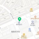 글라스스토리지 목동파리공원점 이미지