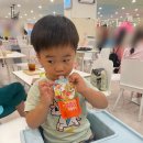 라라키즈 어드벤처 부산점 이미지