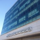 강남제일요양병원 | 분당 요양병원 강남제일요양병원 운동치료 프로그램이 다양한 암요양병원