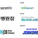 센텀비비의원 이미지