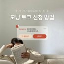 상상롱제비티