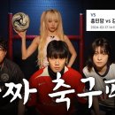 야미(YUMMY) 이미지