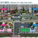 자유종합상가 이미지