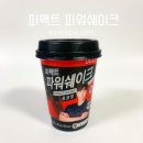 파인드핏 이미지