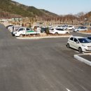 대성이용 - 의성군 고운길 14 | 대성이용