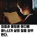 스마트영어수학학원 네이버블로그