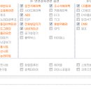 스마일카상사 이미지