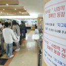 전주구내식당 - 시흥시 군자천로81번길 9 | 전주구내식당
