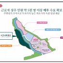 광교신도시 지식산업센터 이미지