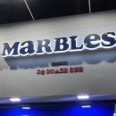 마블스크림 이미지