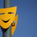 통인한의원 이미지