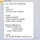 대니케이크(DANNY CAKE) 이미지