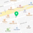 새우림약국 이미지