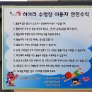 김삿갓계곡캠핑장 이미지