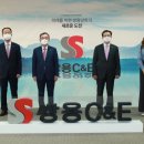 쌍용간판 이미지