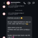 혜민(H.M) 네이버블로그