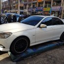 6번카센타 이미지