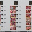 형제정육점 이미지