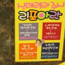 부천상동수석프라자 이미지