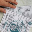태양아크릴 네이버블로그